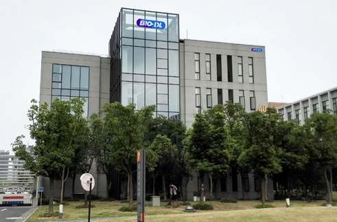 BIO-DL (寶予德)，超微量分光光度計(jì),移液器,研磨儀