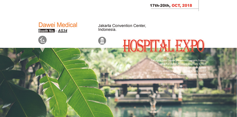 【INDONESIAN HOSPITAL EXPO】印尼國際醫(yī)療展先瞰為快